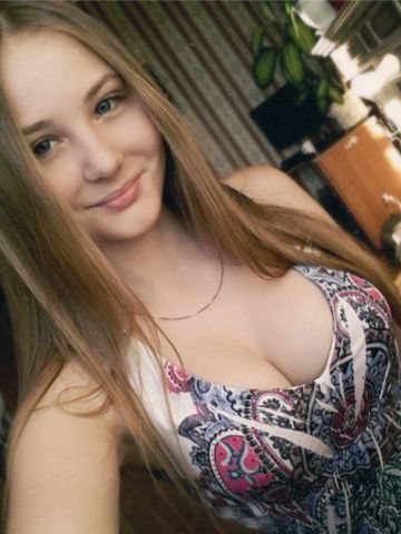 Рита
